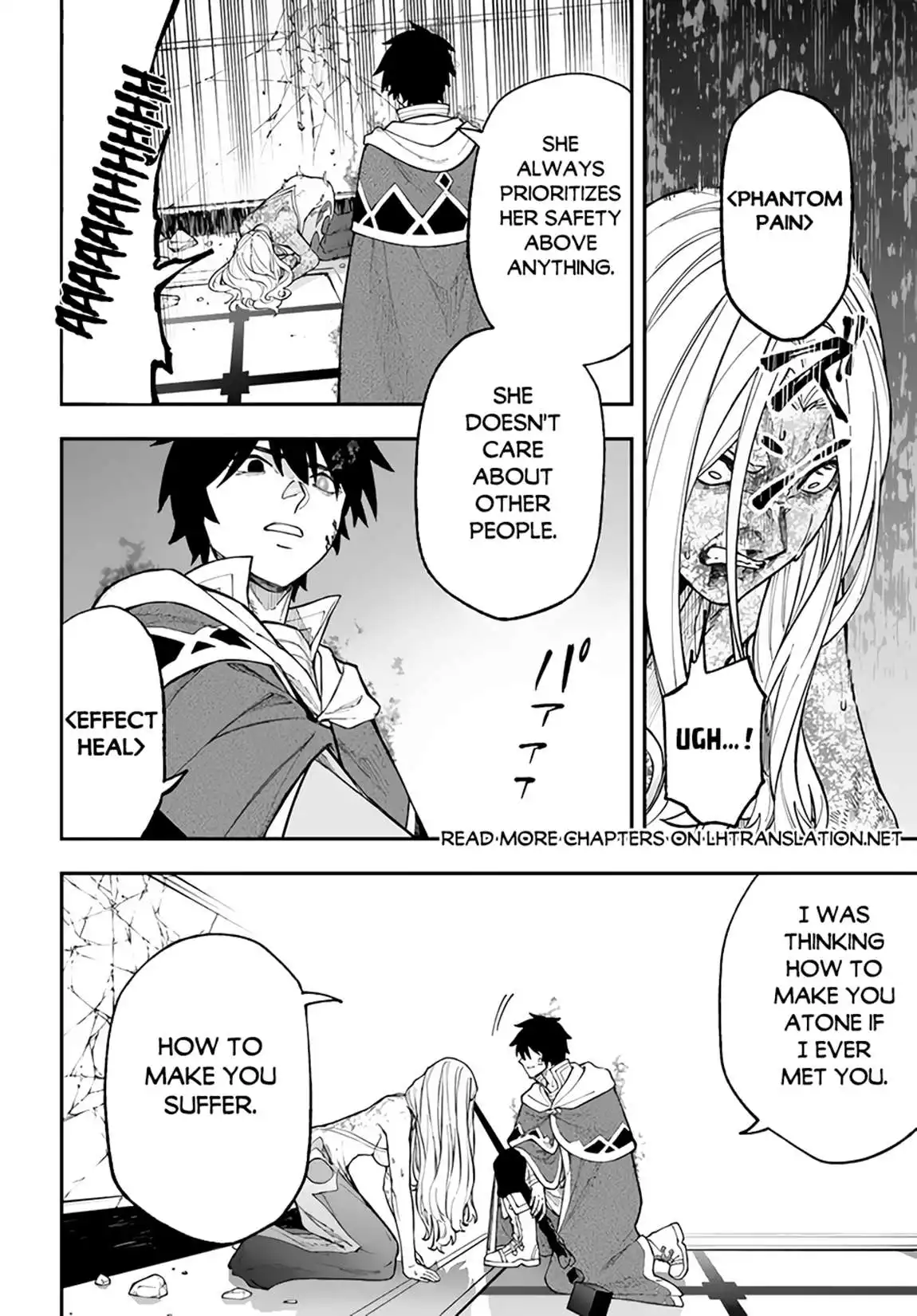 Nito no Taidana Isekai Shoukougun Sai Jakushoku  Chapter 30.1 12